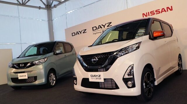 Nissan Mitsubishi Keicar